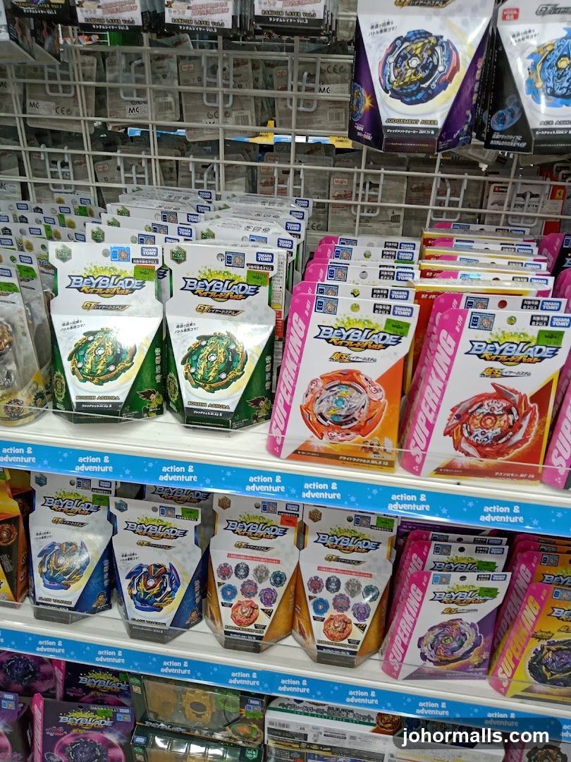 Beyblade Toys