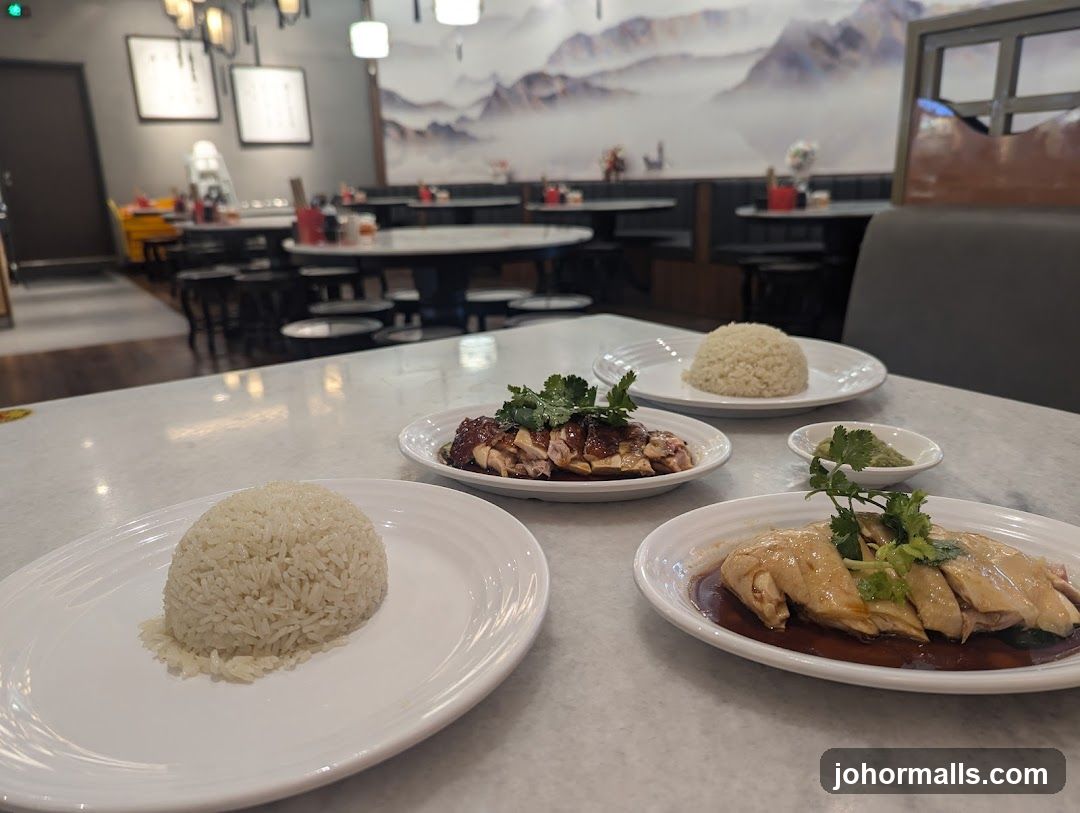 Hainanese Chicken Rice