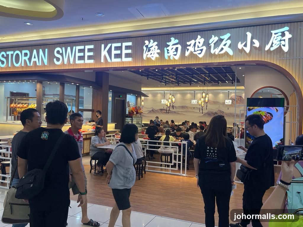 水记海南鸡饭.小厨 (Sutera Mall)