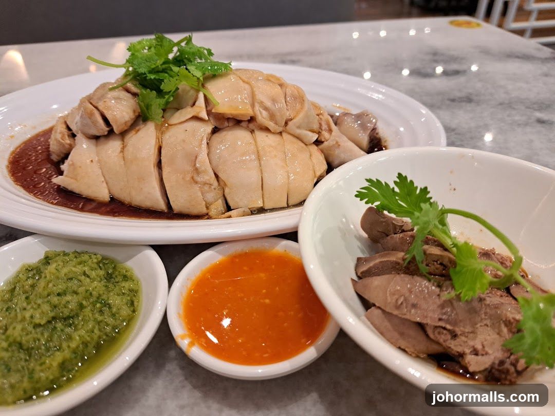 Hainanese Chicken Rice