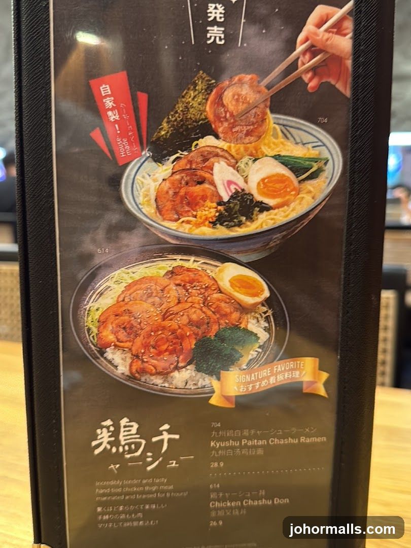Chicken Chashu Menu