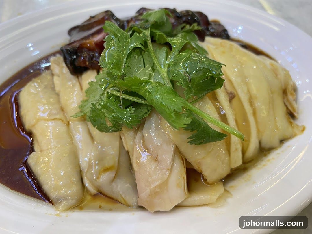 Hainanese Chicken Rice