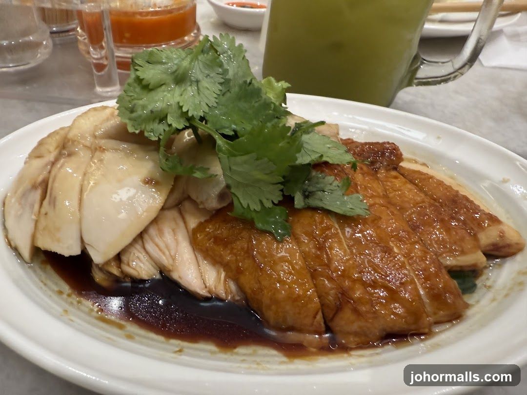 Hainanese Chicken Rice