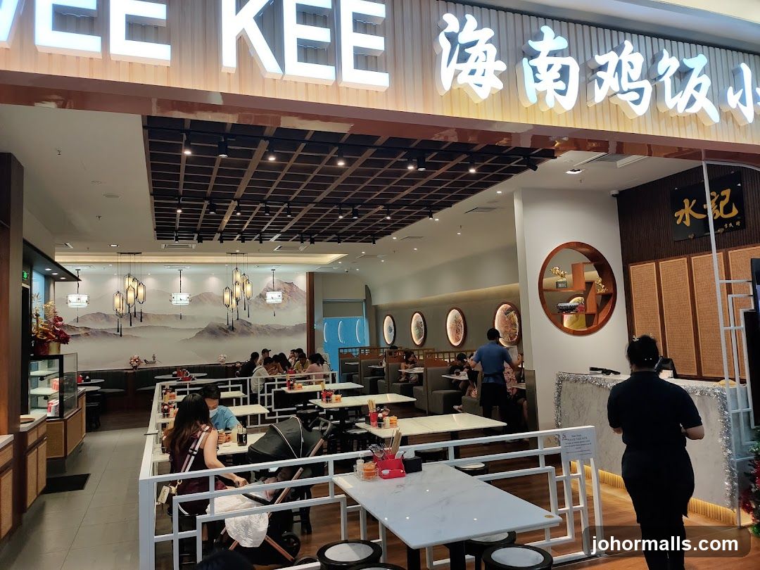 水记海南鸡饭.小厨 (Sutera Mall)