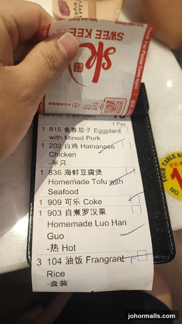 Restaurant Order Slip