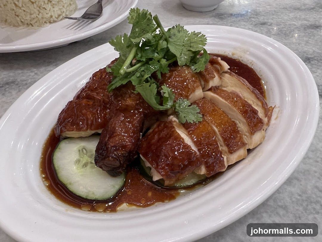 Hainanese Chicken Rice