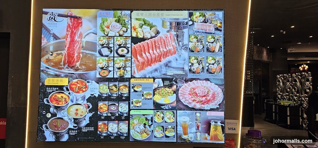 Arashi Shabu Shabu Menu