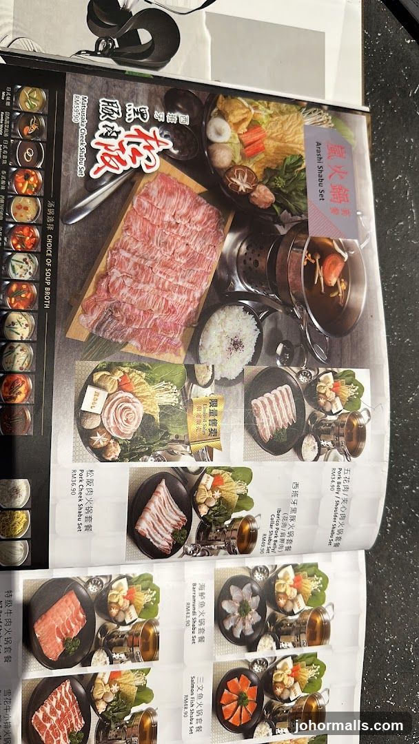 Arashi Shabu Set Menu