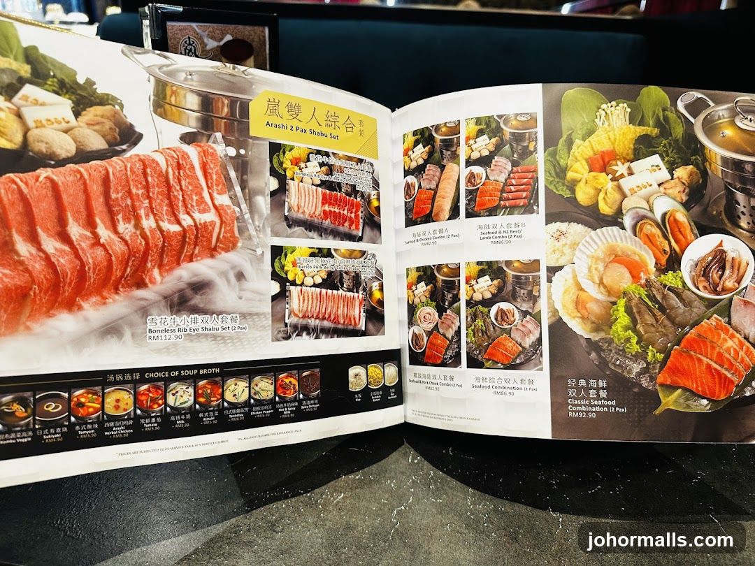 Shabu Set Menu