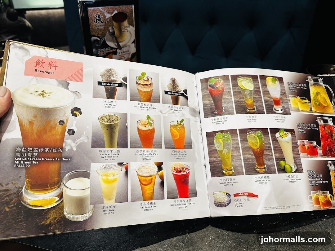 Beverages