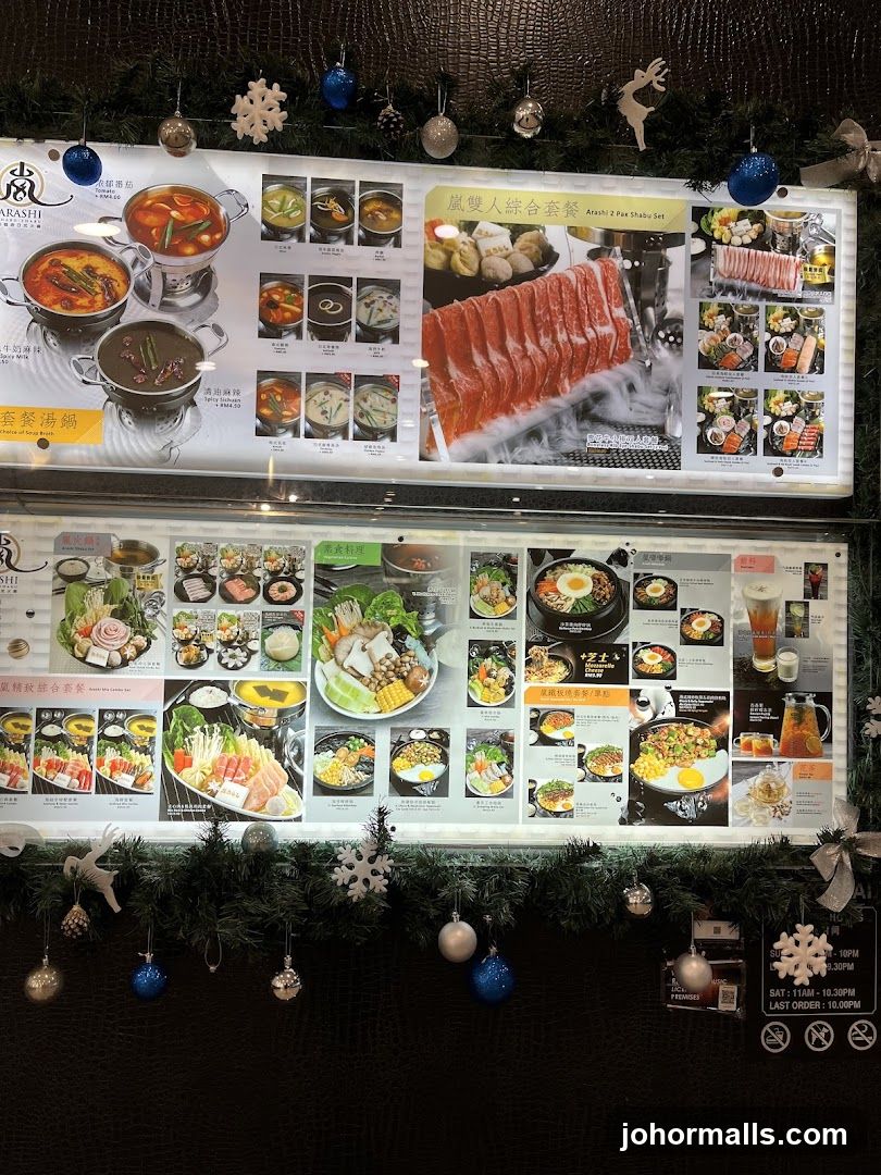 Arashi Menu