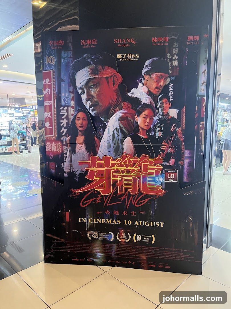 Geylang Movie Poster