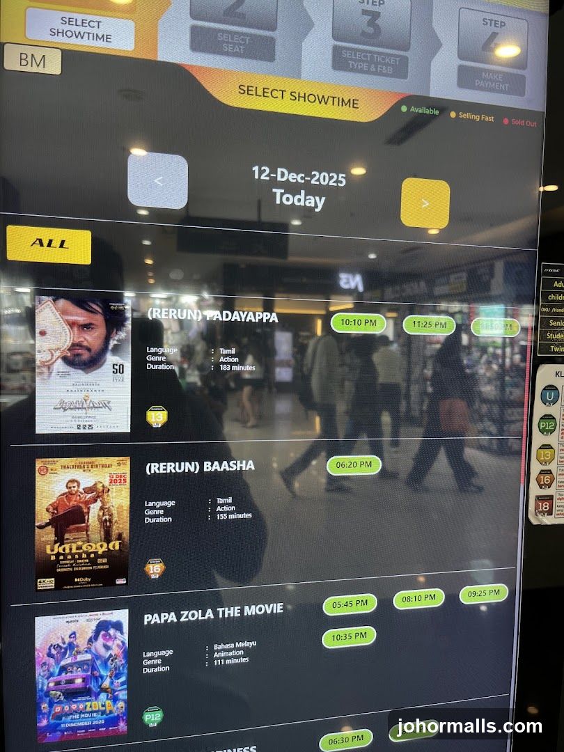 Movie Showtimes