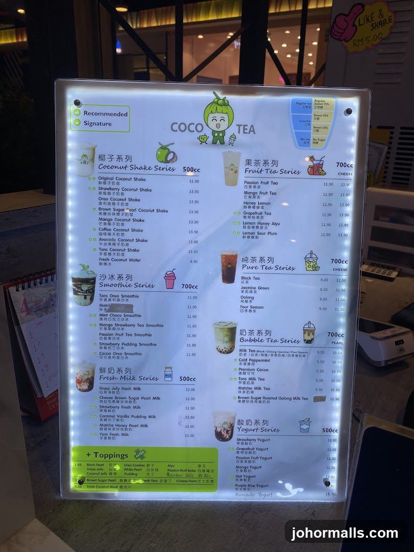 COCO TEA Menu