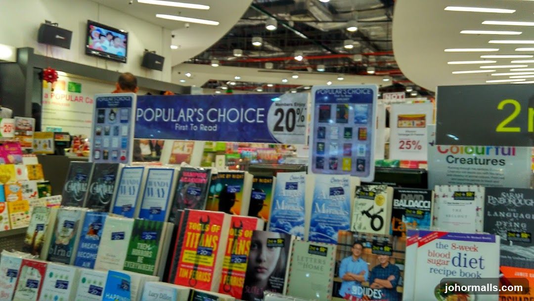 Bookstore Display