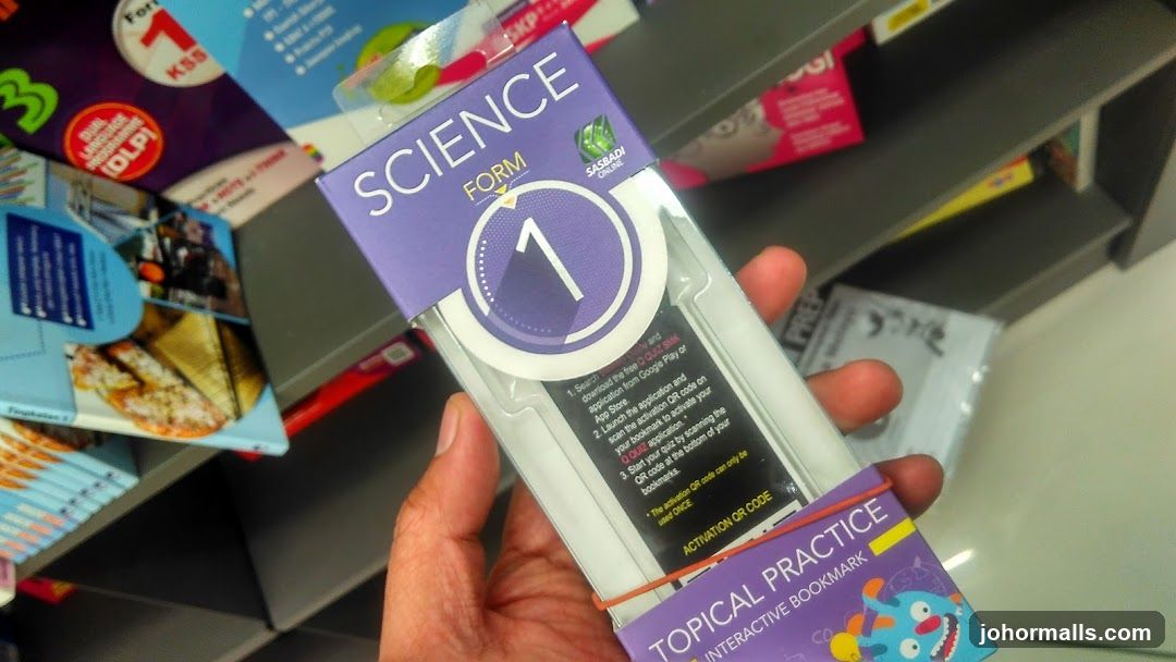 Science Form 1 Topical Practice Interactive Bookmark