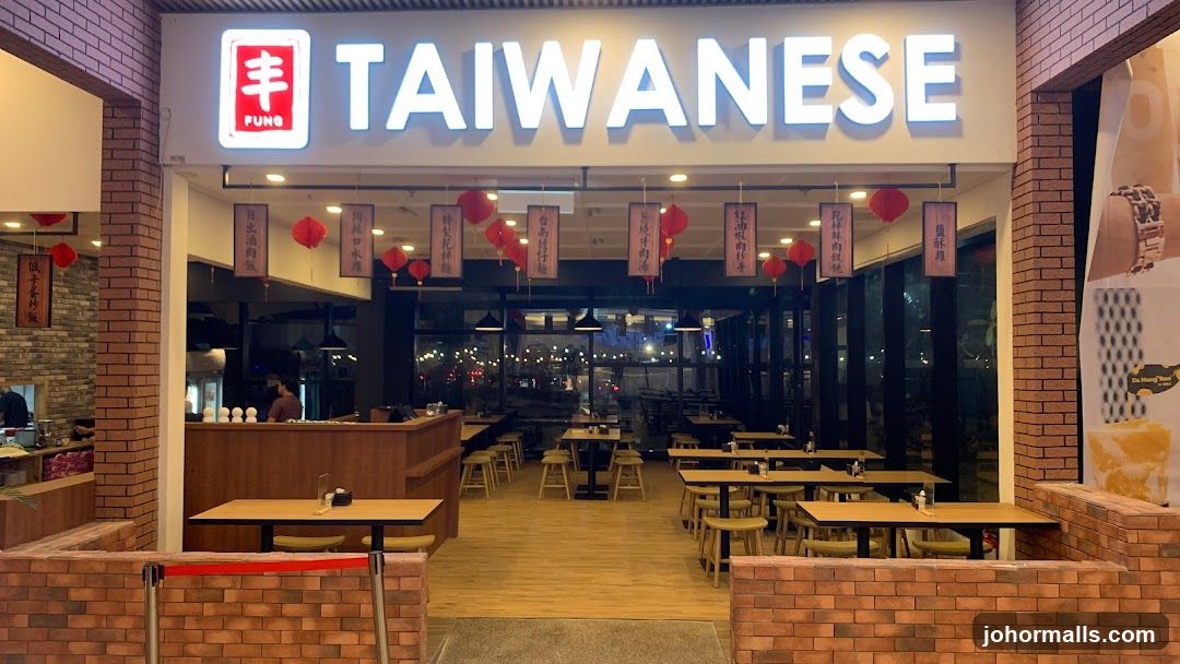 丰 Fung Taiwanese - Sutera Mall