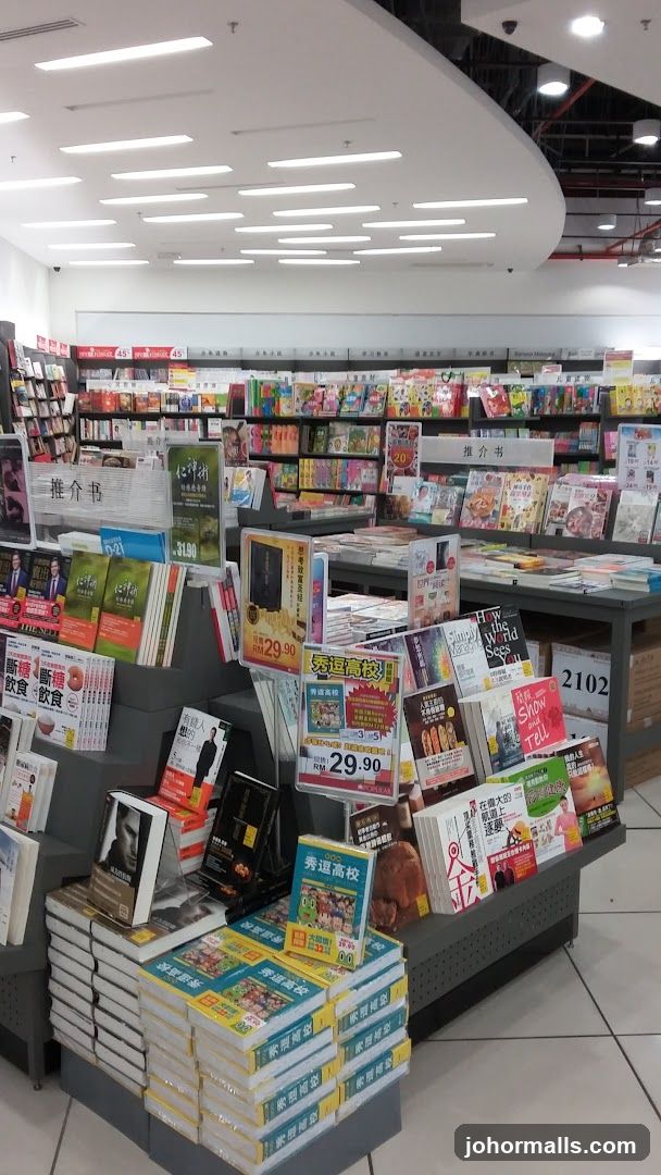 Bookstore Interior