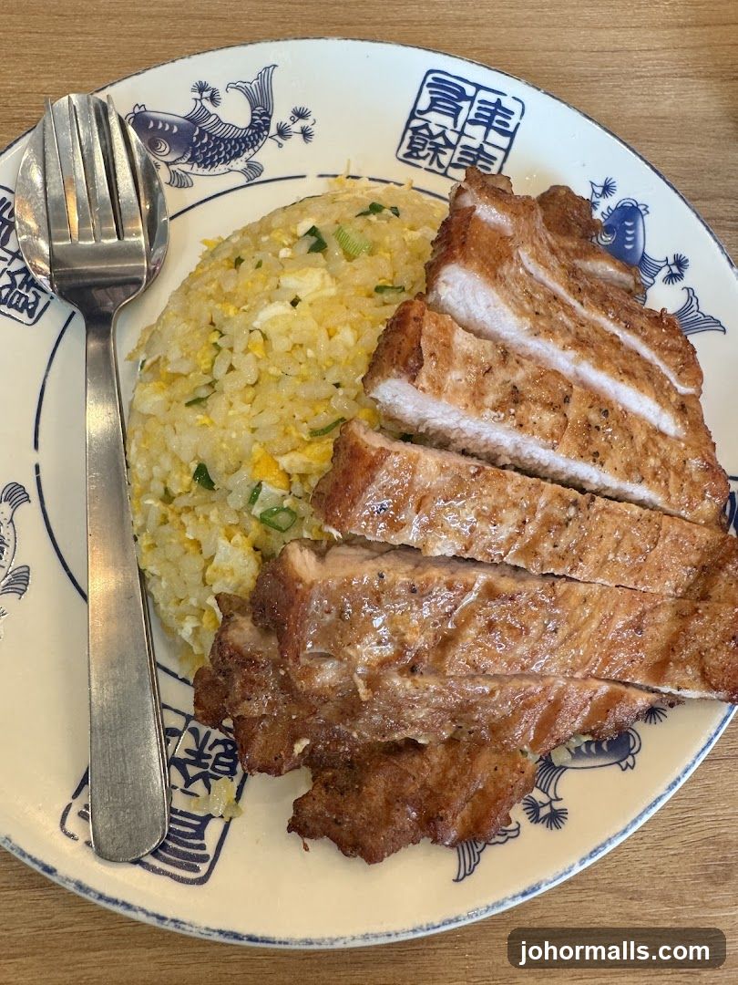 Pork Chop and Fried Rice