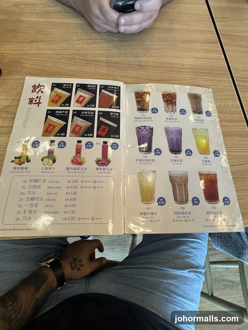 Beverage Menu