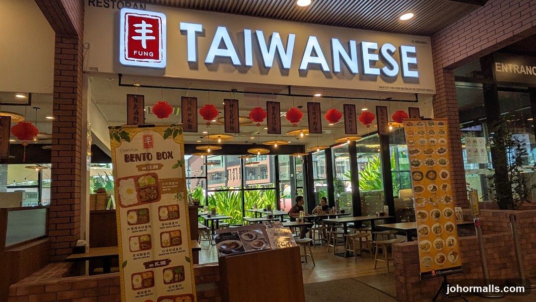 丰 Fung Taiwanese - Sutera Mall