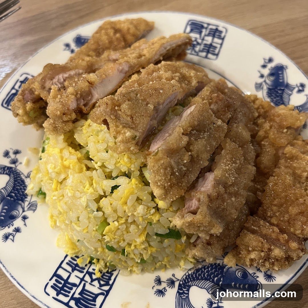 Fried Pork Chop with Fried Rice