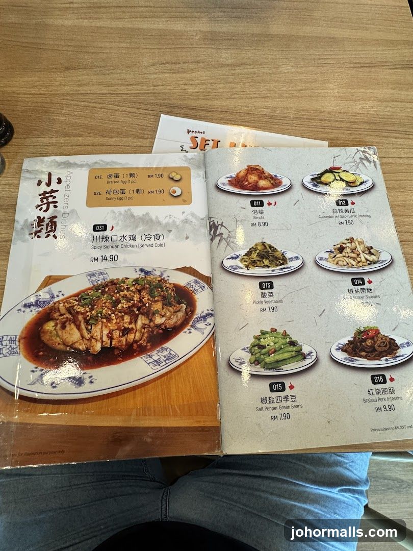 Appetizers Dishes