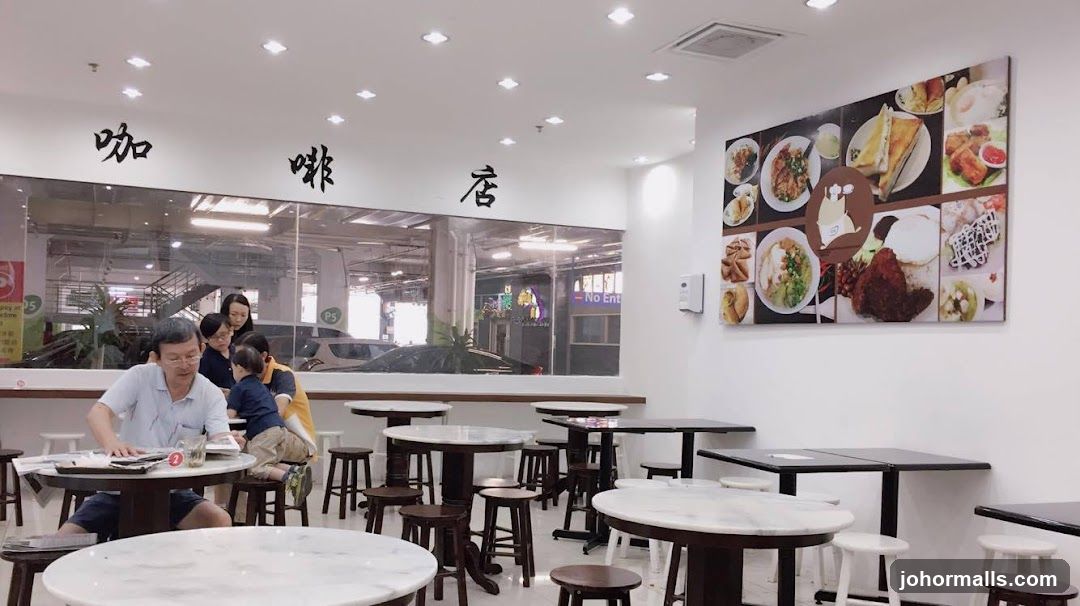 Cafe Interior with Food Display