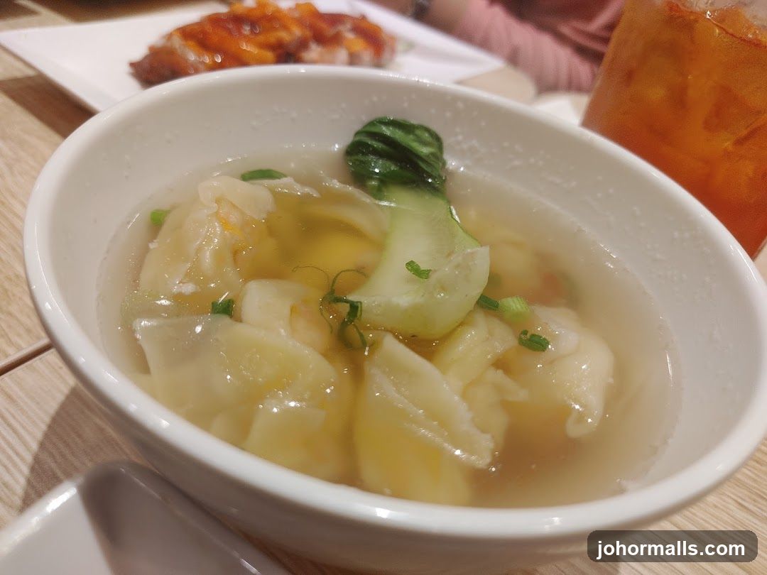 Wonton Soup
