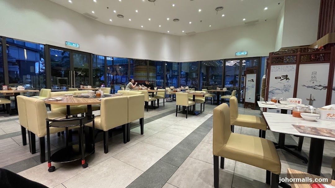 Restaurant Interior