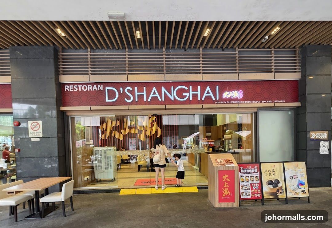 D'Shanghai Dimsum 大上海点心