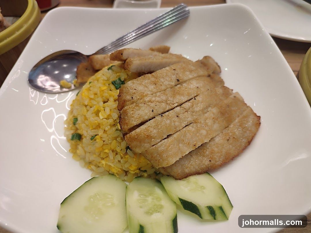 Pork Chop with Fried Rice