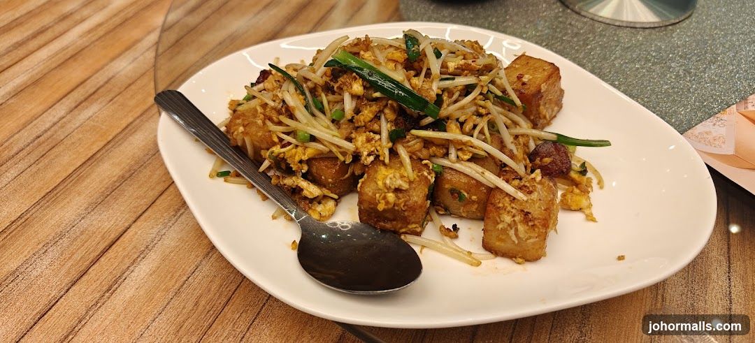 Fried Turnip Cake with Bean Sprouts and Scrambled Eggs
