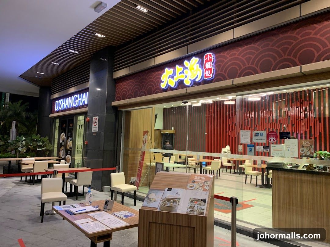 D'Shanghai Dimsum 大上海点心