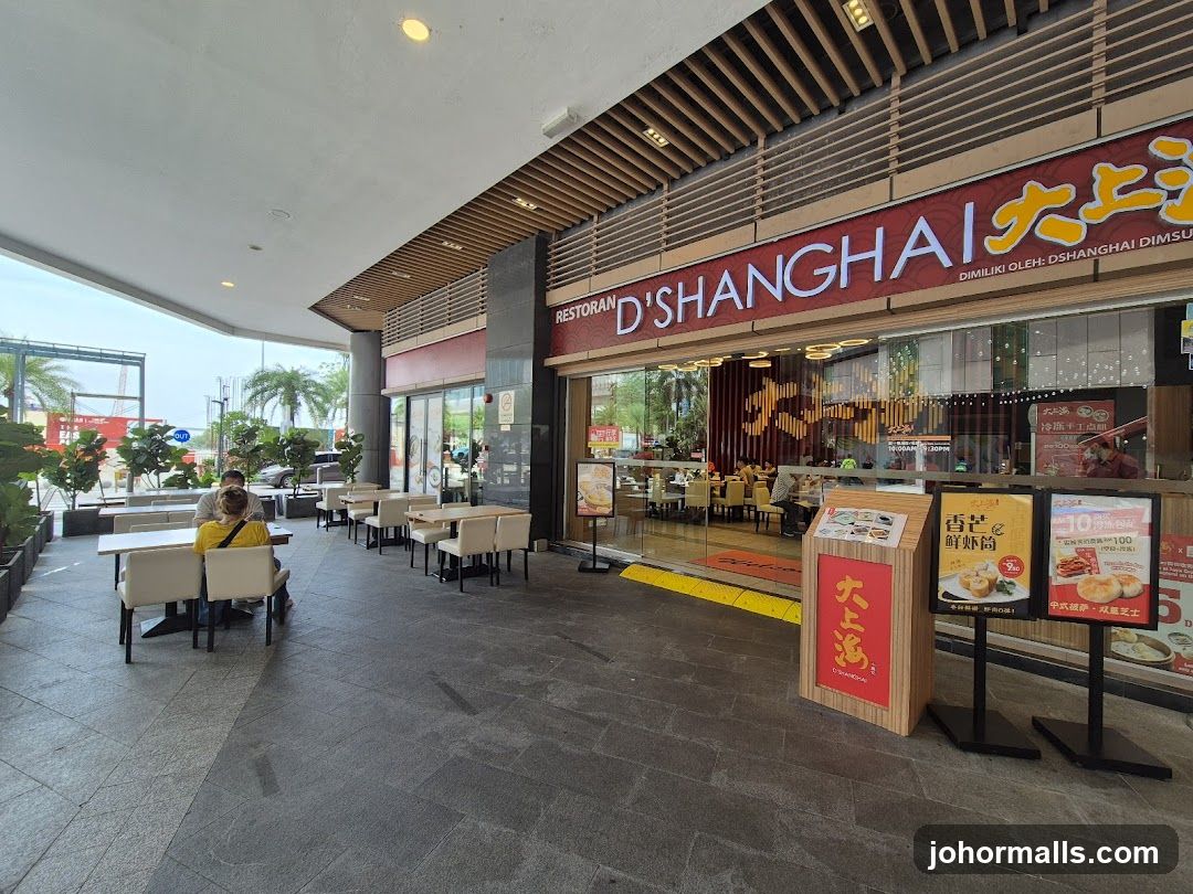 D'Shanghai Dimsum 大上海点心