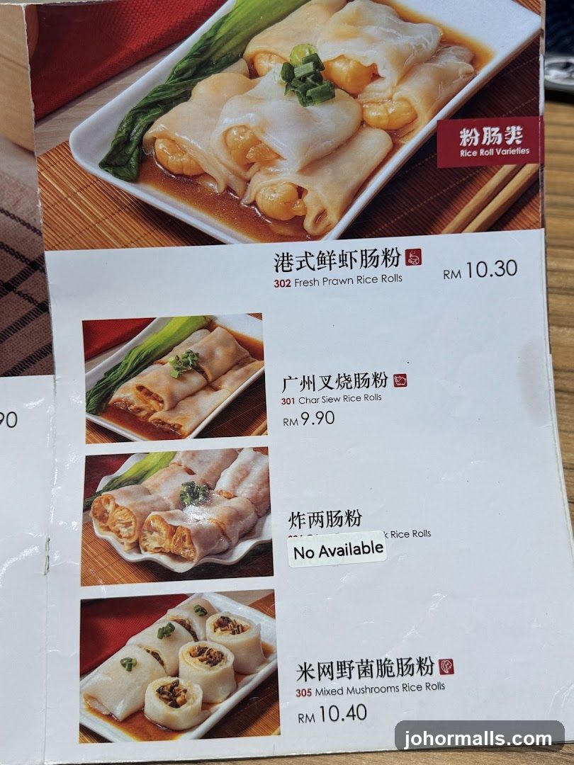 Rice Roll Varieties