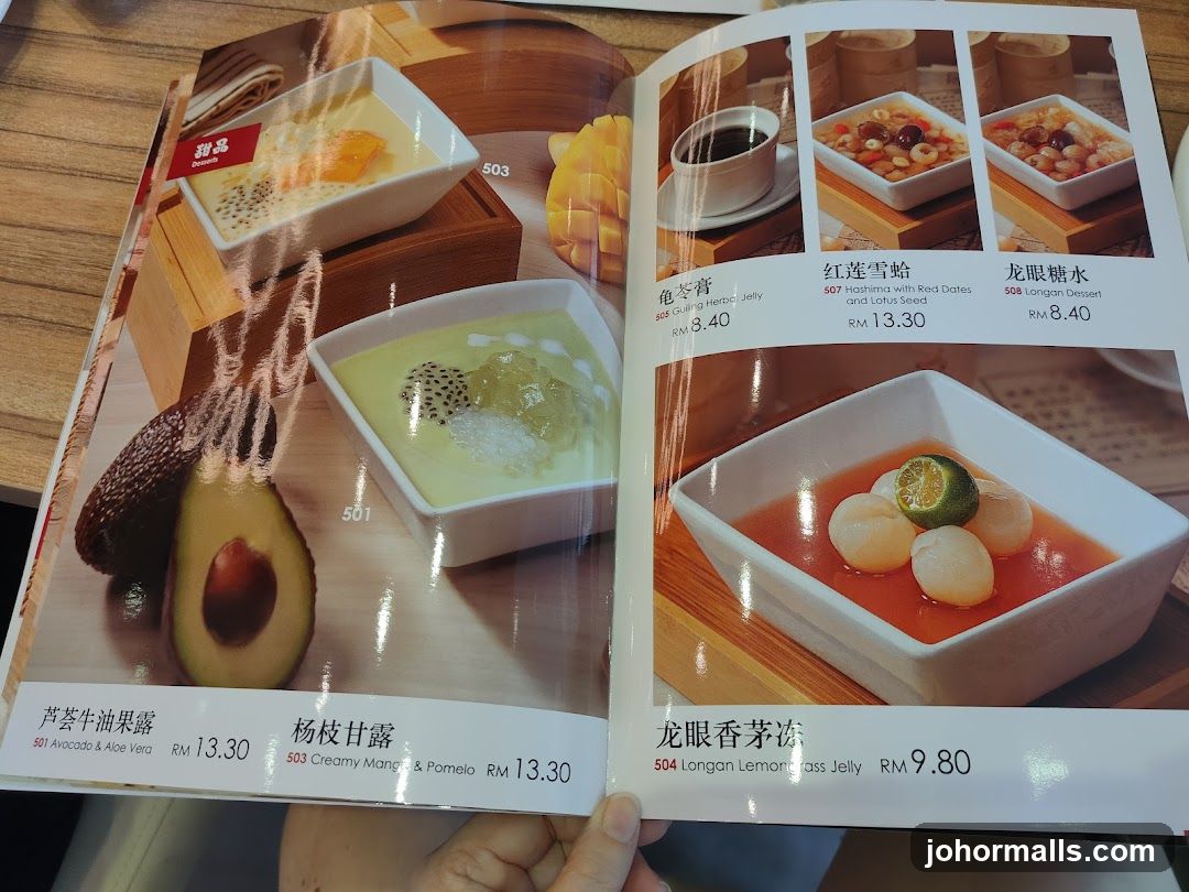 Desserts Menu