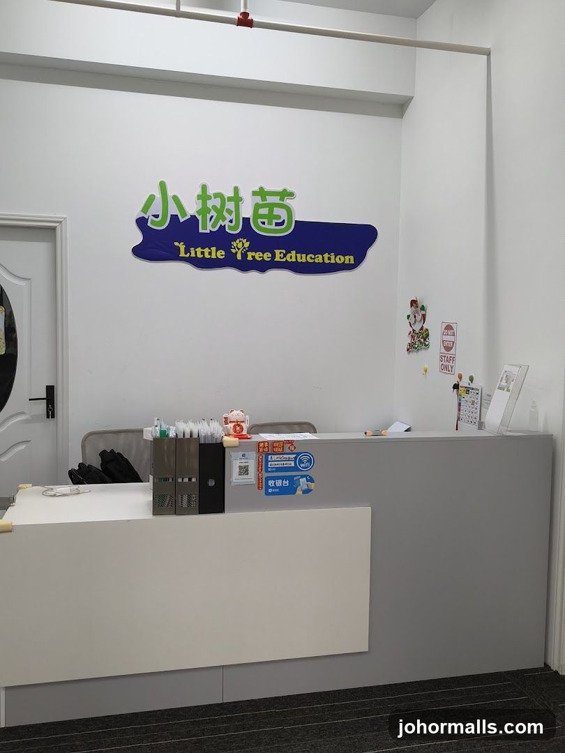 Little Tree Education 小树苗教育