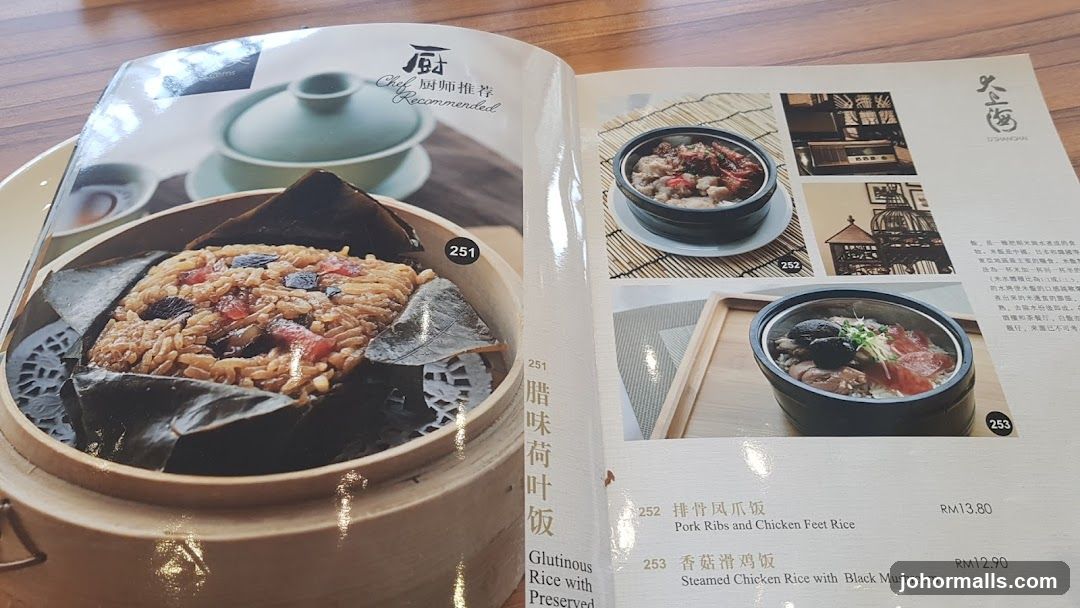 Chef Recommended Menu