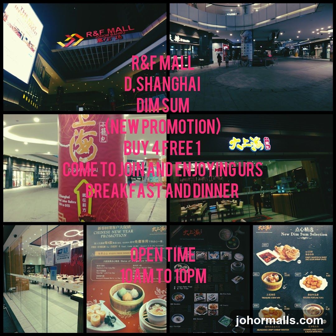 R&F Mall Shanghai Dim Sum Promotion