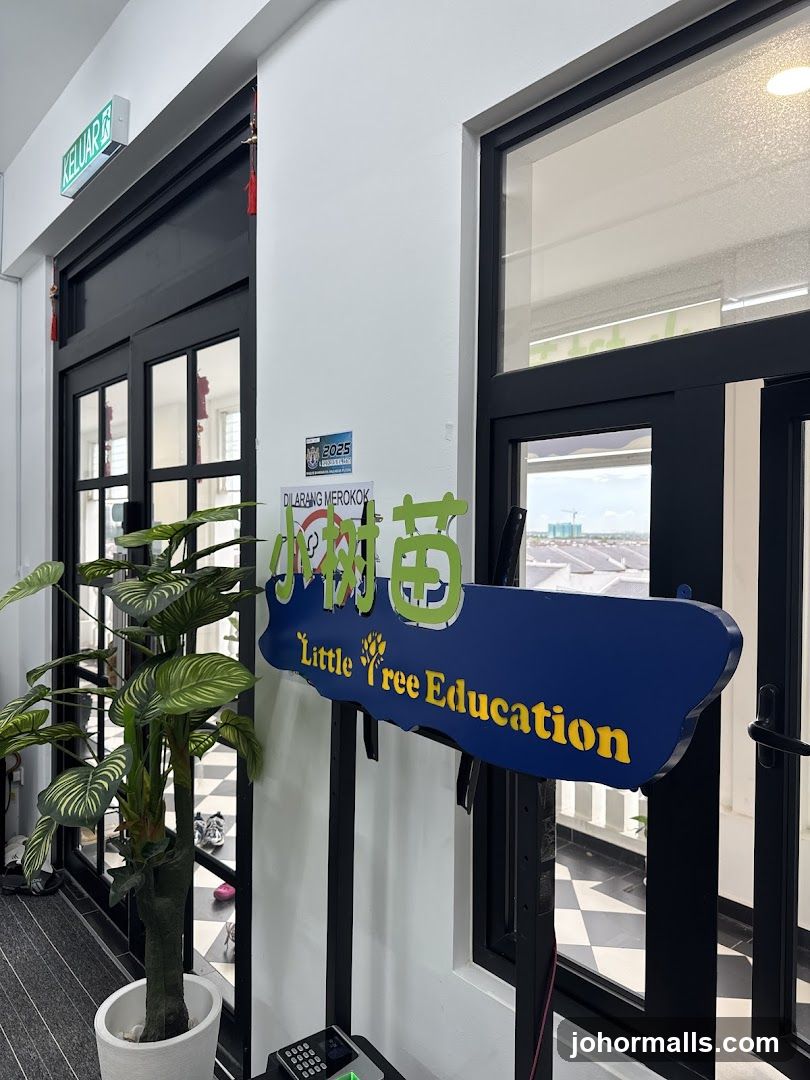 Little Tree Education Sign