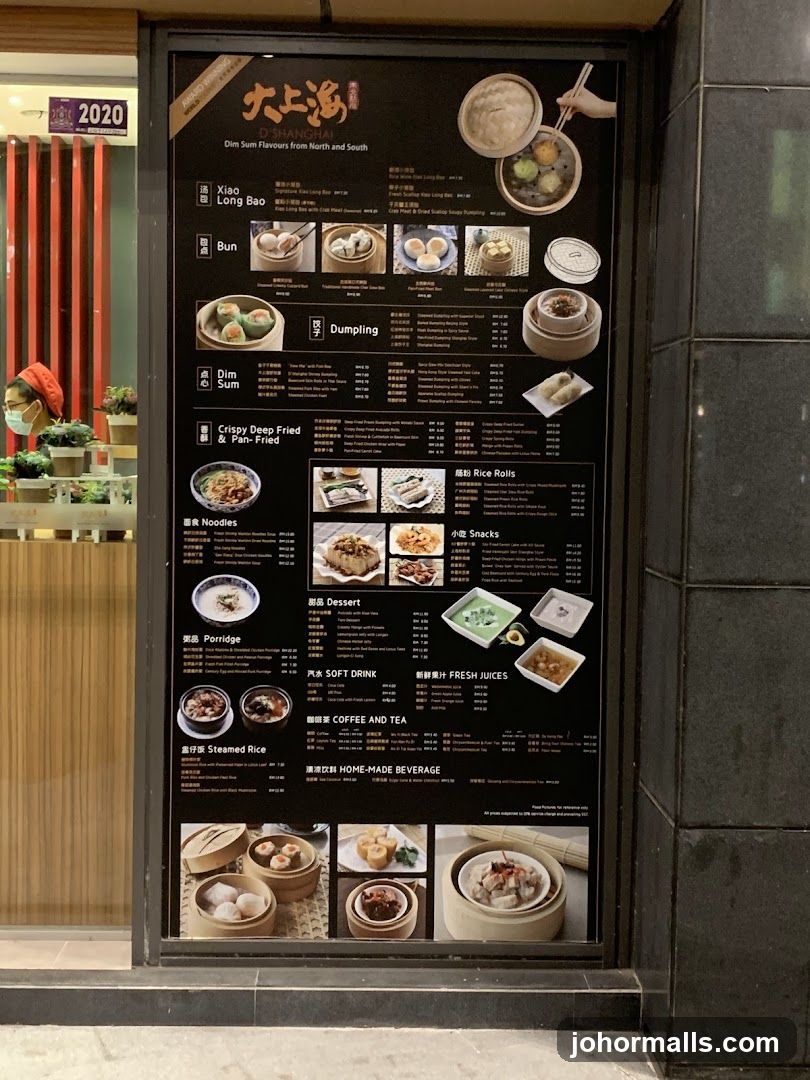 D Shanghai Dim Sum Menu