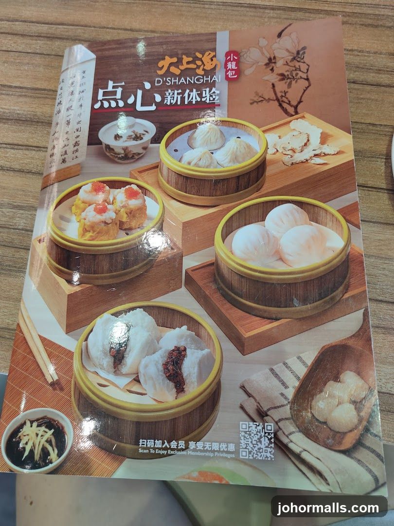 D'Shanghai Dim Sum