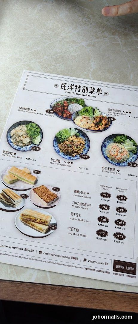 Pacific Special Menu