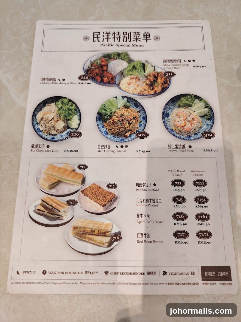 Pacific Special Menu