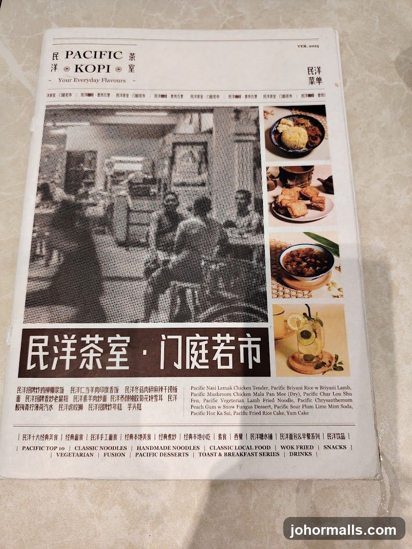 PACIFIC KOPI Menu