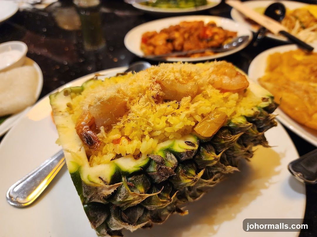 Pineapple Fried Rice