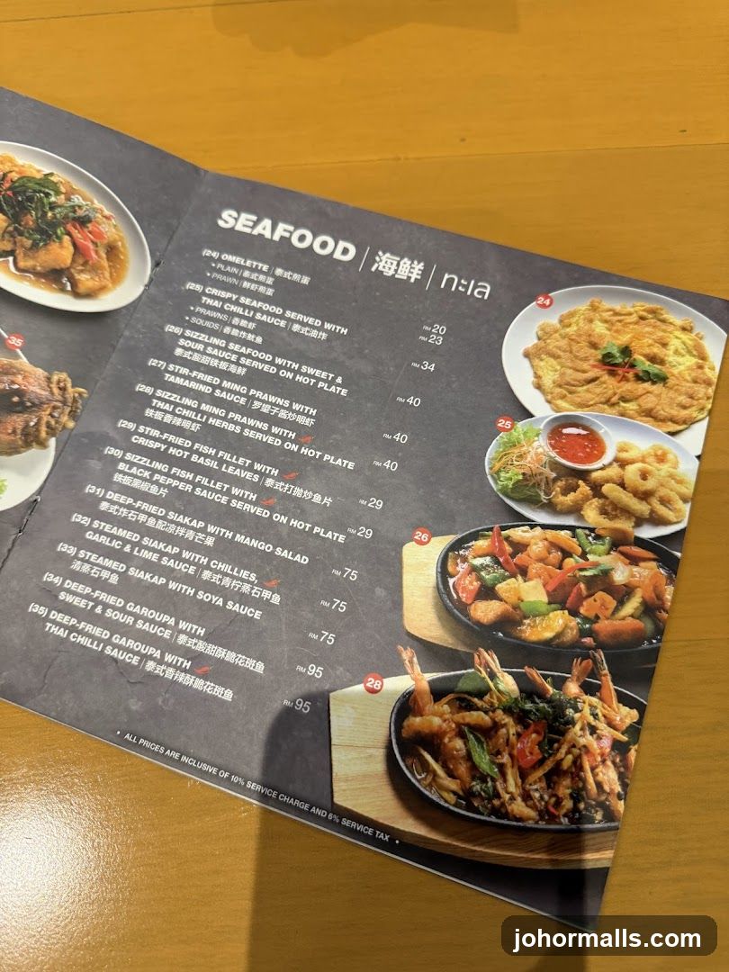SEAFOOD
