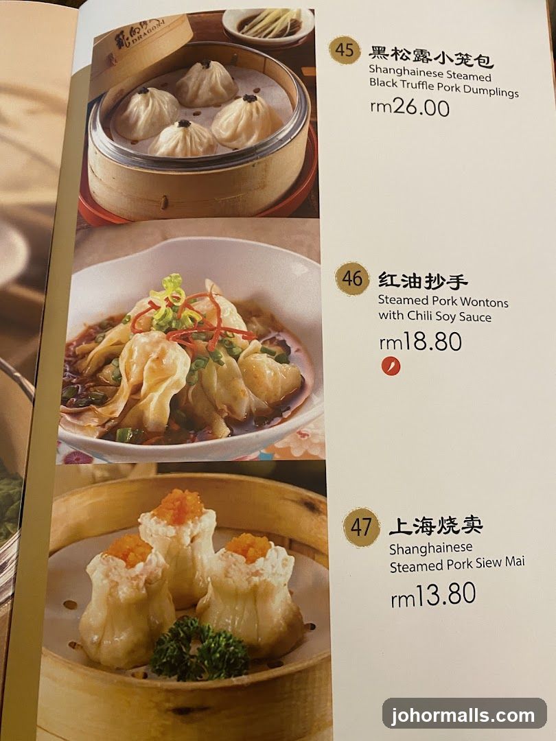 Dim Sum Menu