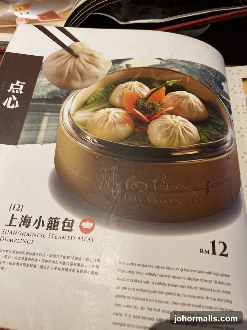 Shanghainese Steamed Meat Dumplings